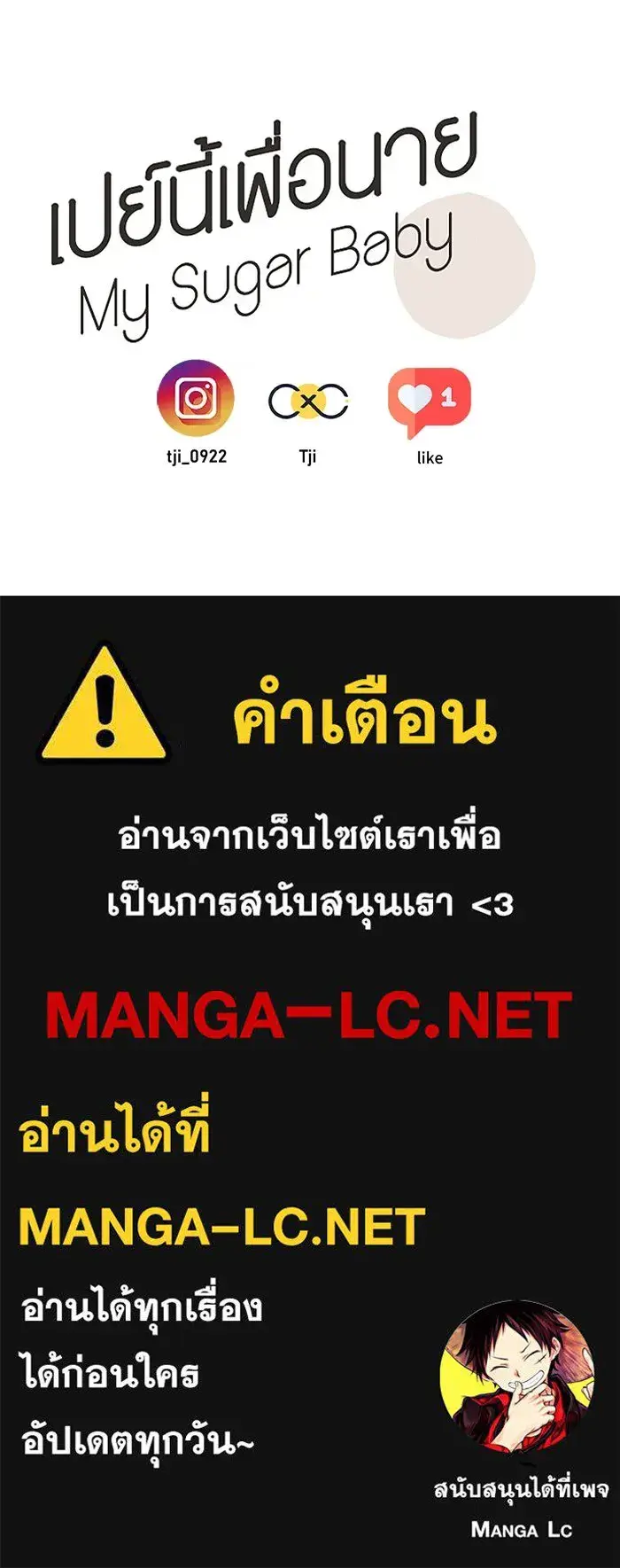 หน้า 118