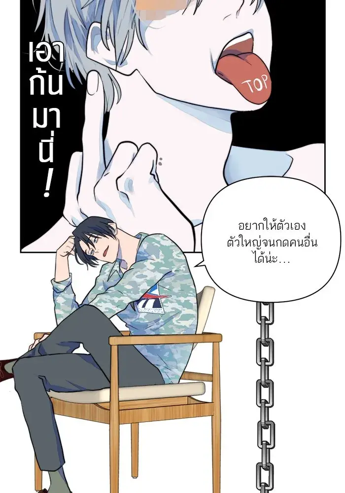 หน้า 35