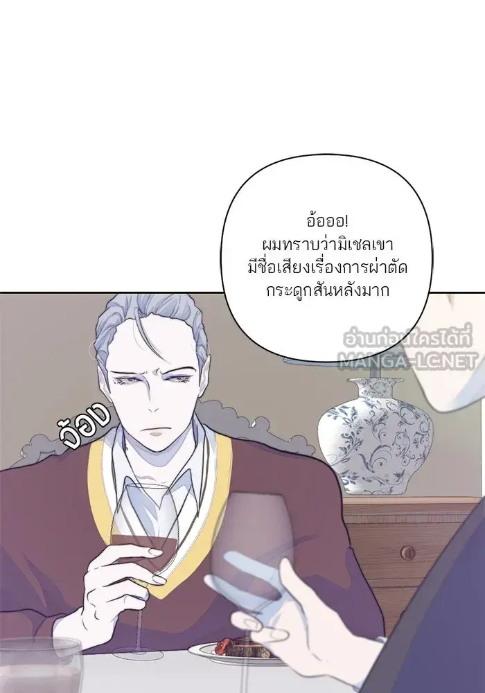 หน้า 63