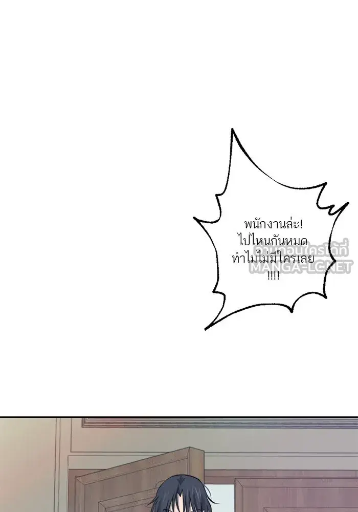 หน้า 102