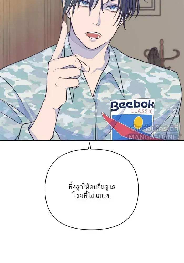หน้า 108