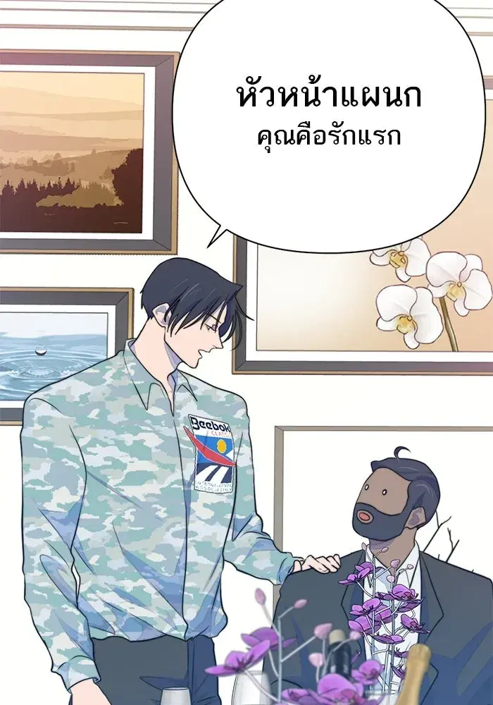 หน้า 110