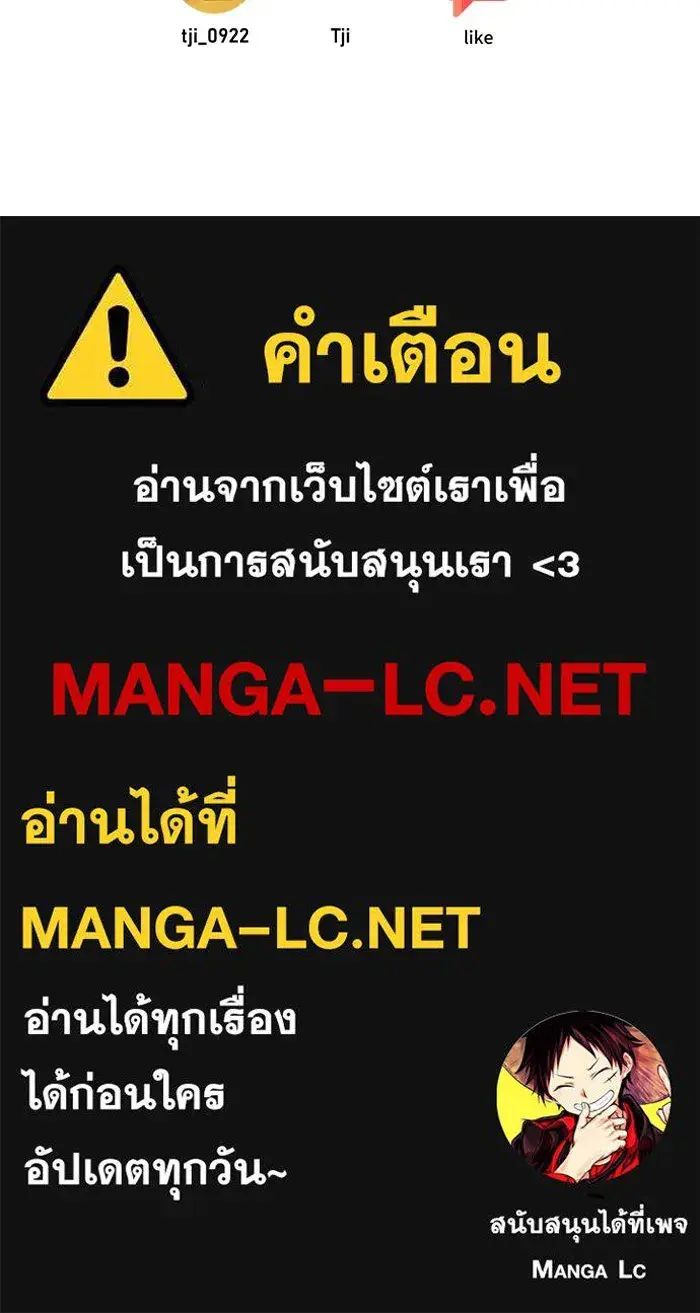 หน้า 113
