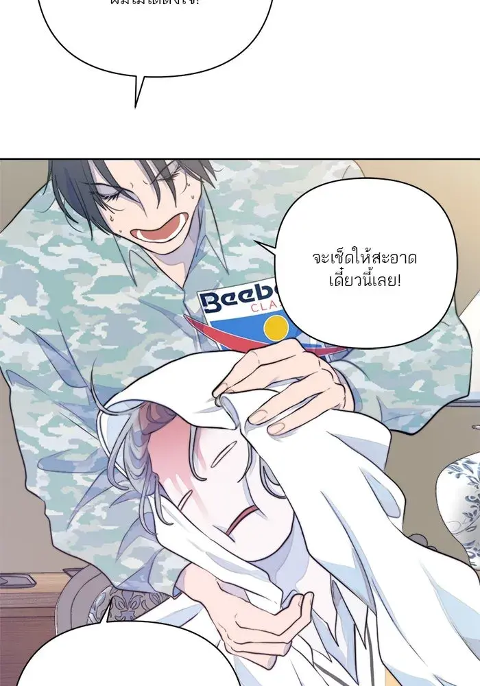 หน้า 47