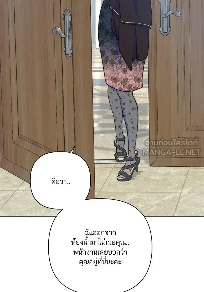 หน้า 72