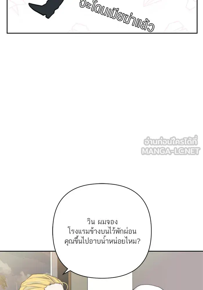 หน้า 78