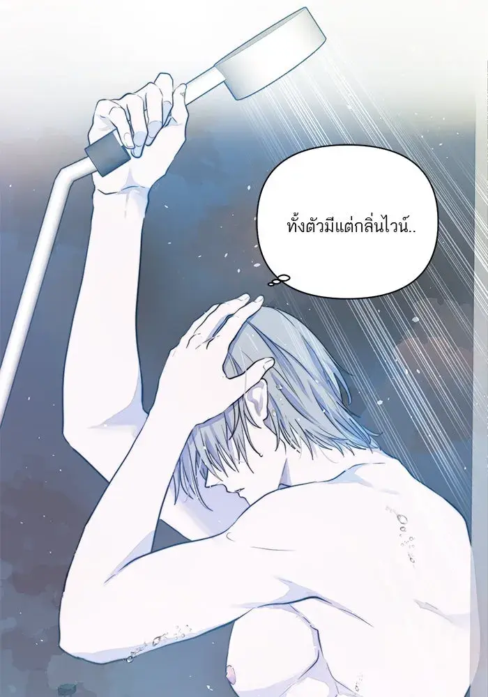 หน้า 98