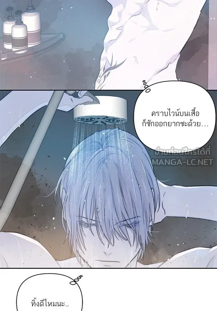 หน้า 99