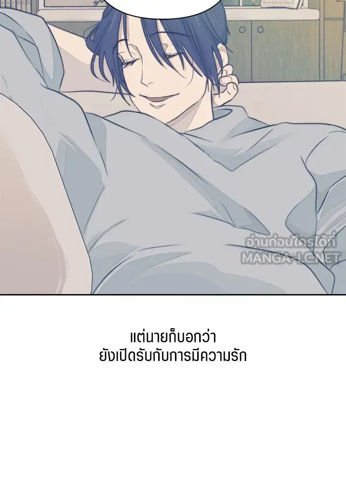 หน้า 102