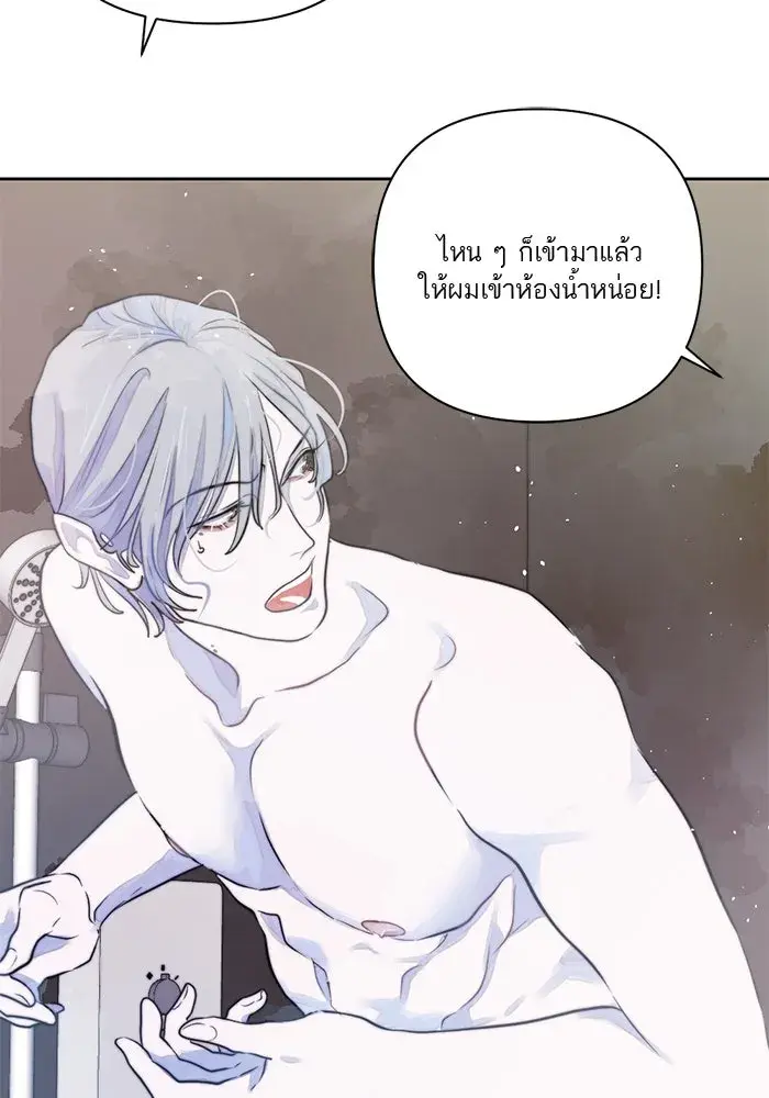หน้า 109