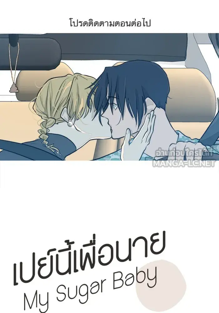 หน้า 114