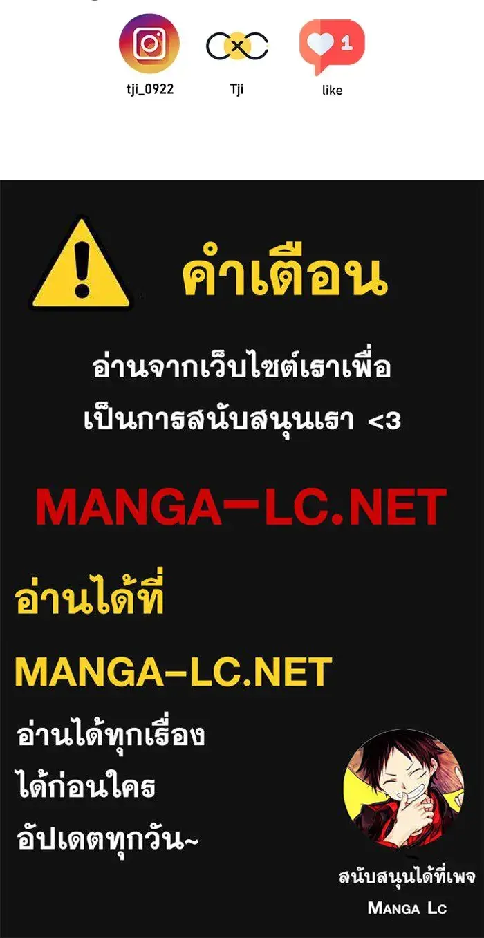 หน้า 115