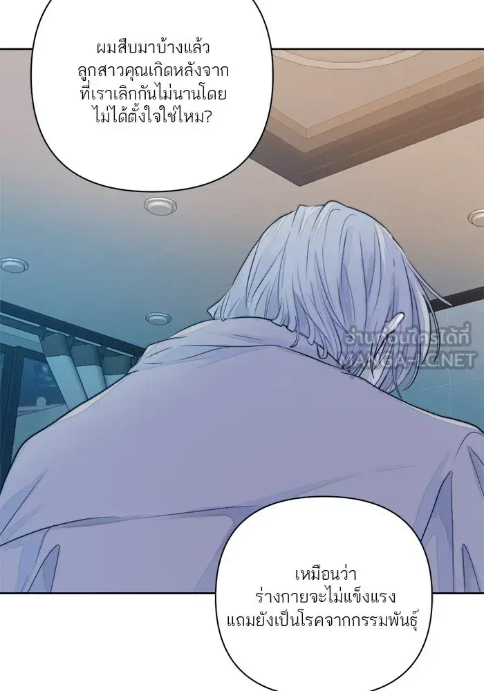 หน้า 57