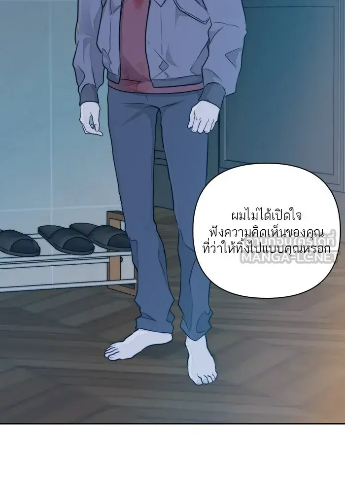 หน้า 69