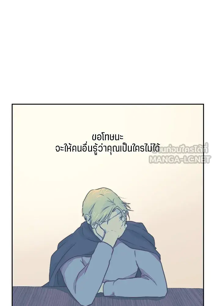 หน้า 87