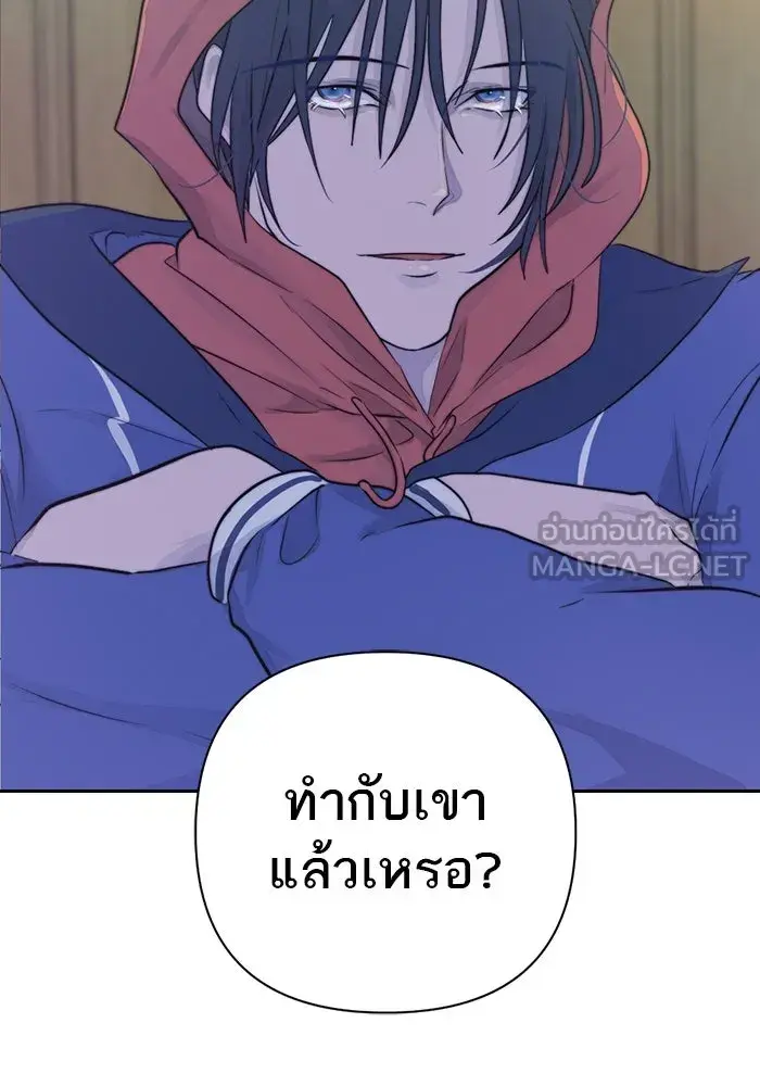 หน้า 99