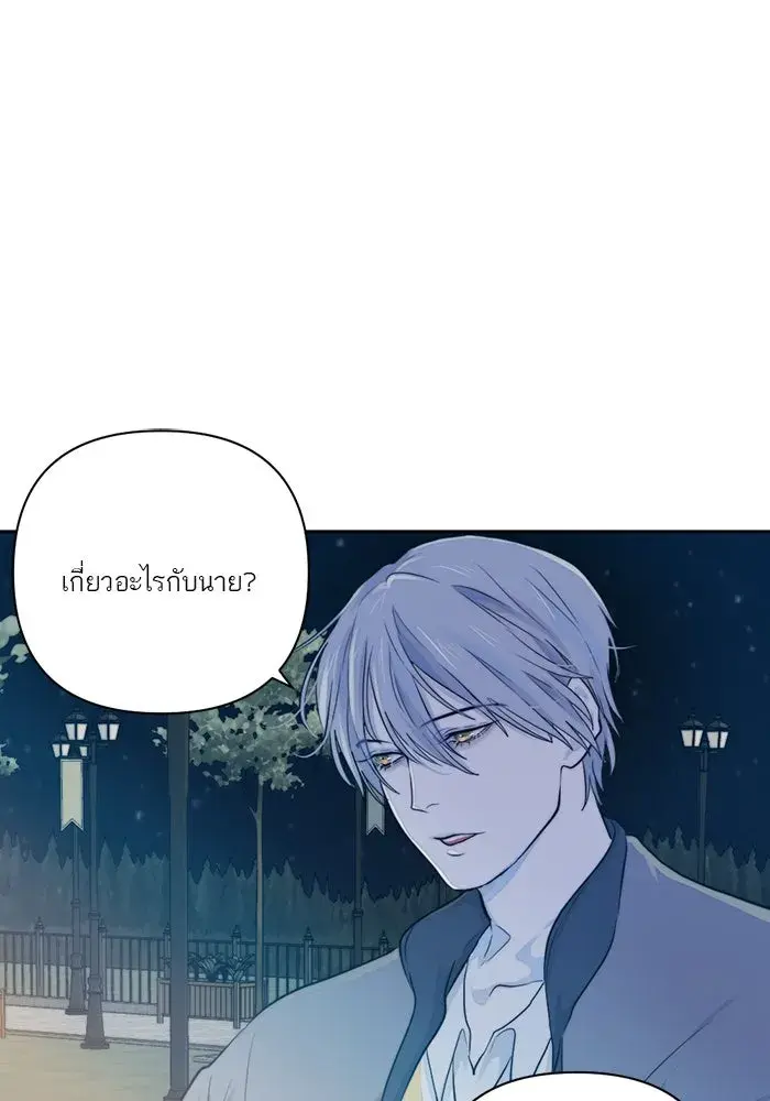 หน้า 100