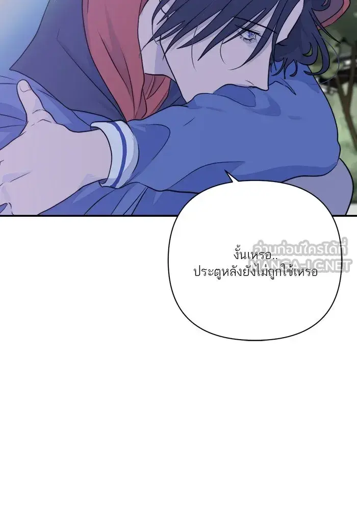 หน้า 102