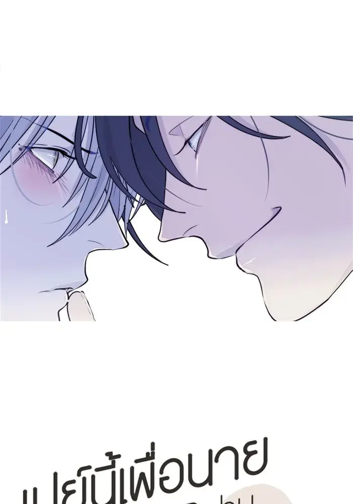 หน้า 109