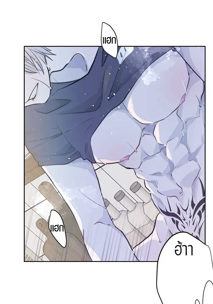 หน้า 64