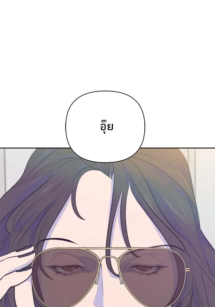 หน้า 91