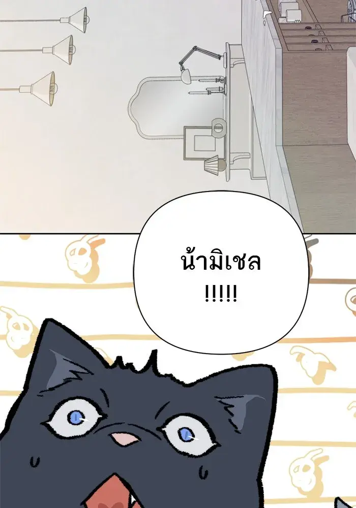 หน้า 94