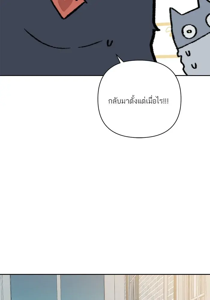 หน้า 95