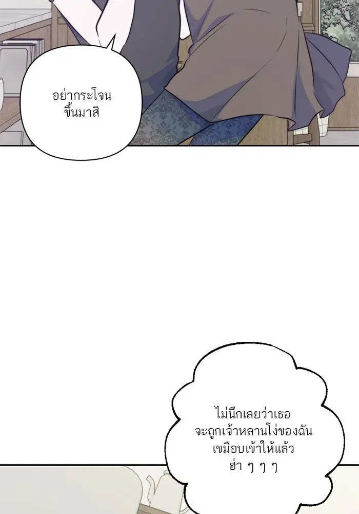 หน้า 98