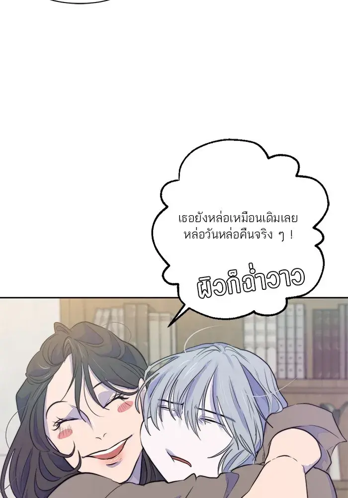 หน้า 100