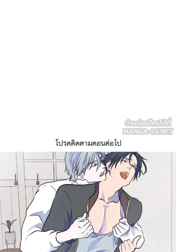 หน้า 105