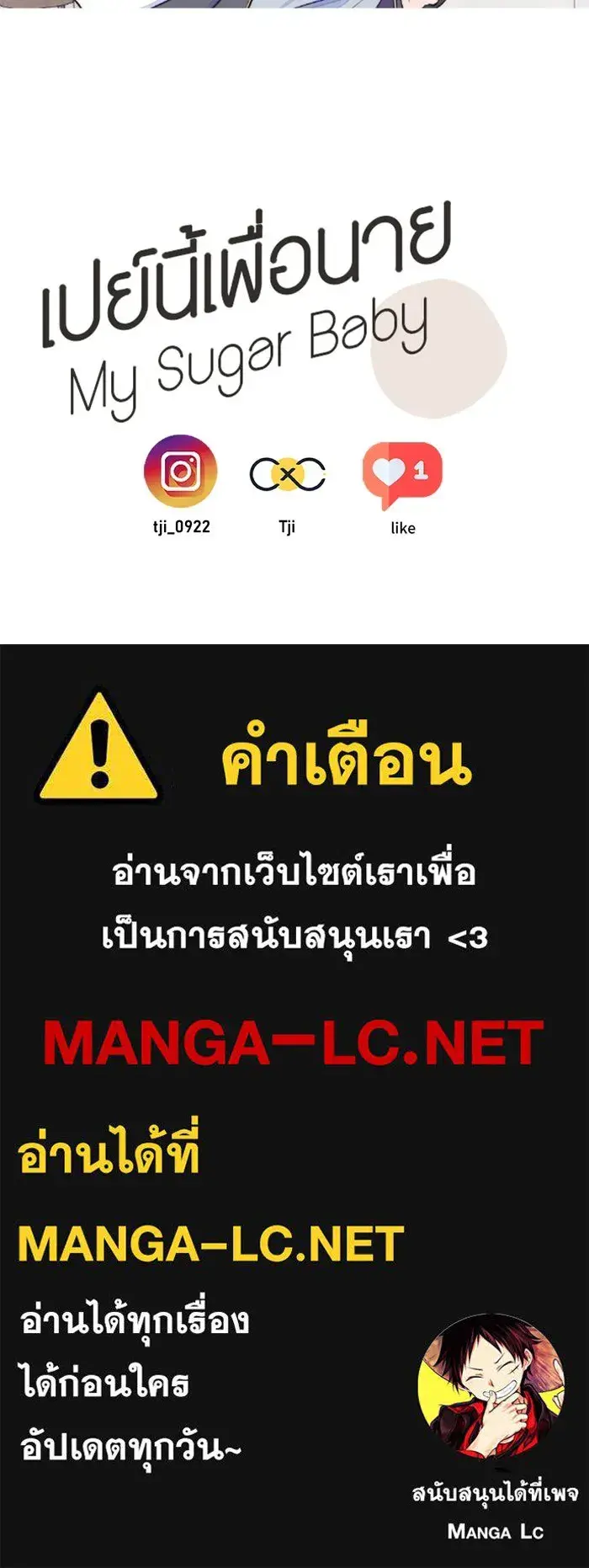 หน้า 106