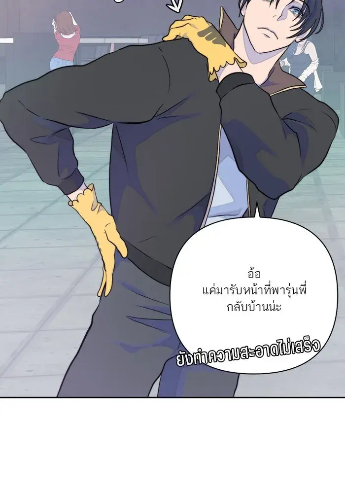 หน้า 32