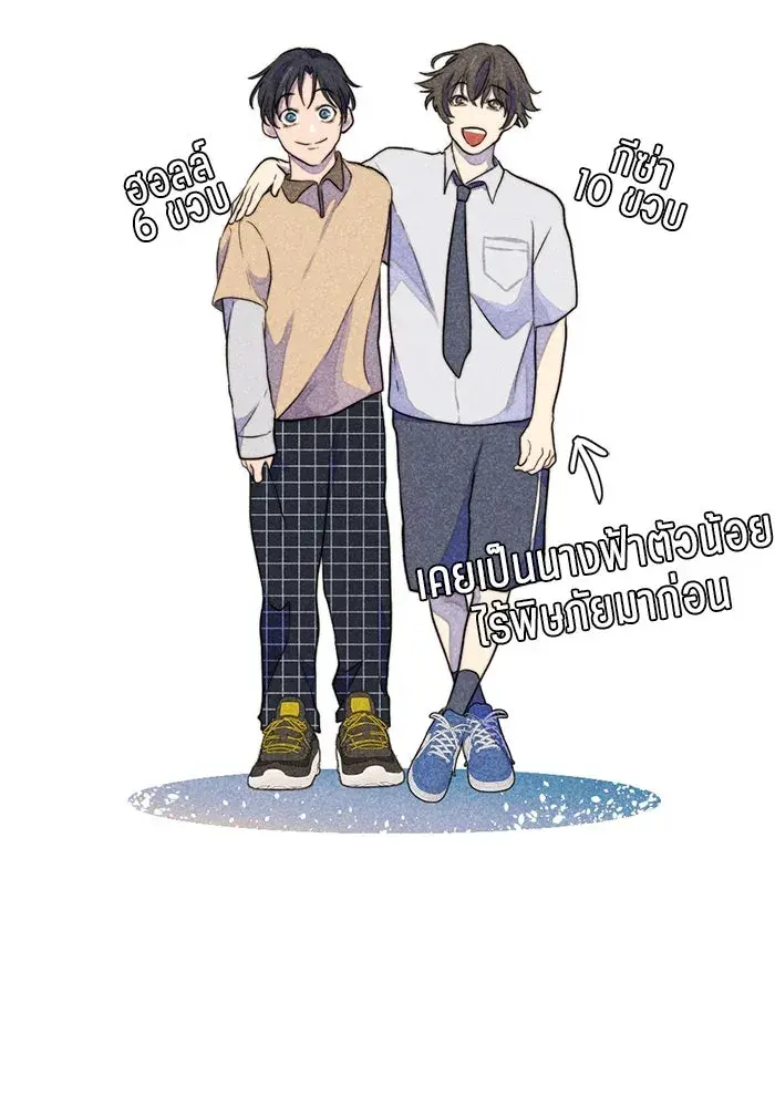หน้า 43