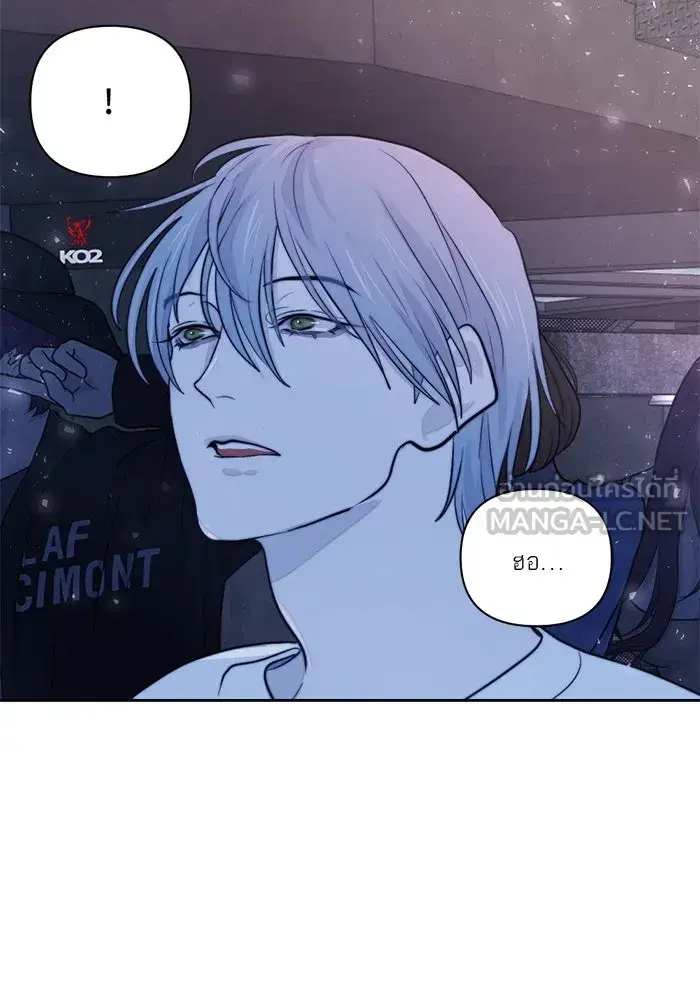 หน้า 69