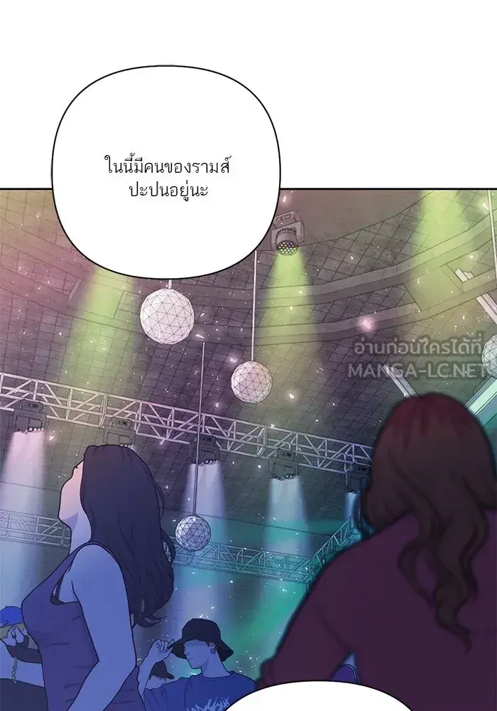 หน้า 78