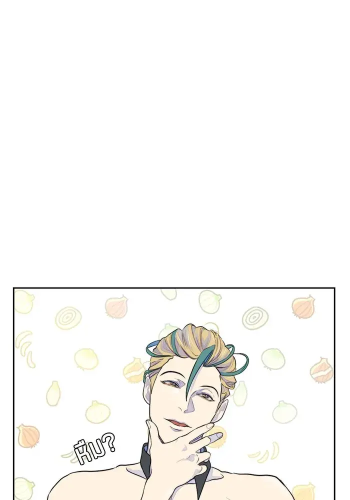 หน้า 83