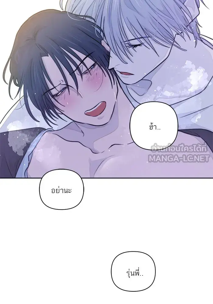 หน้า 90