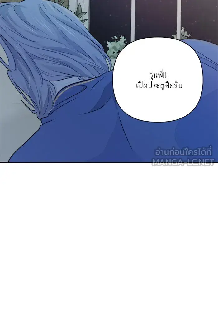 หน้า 93