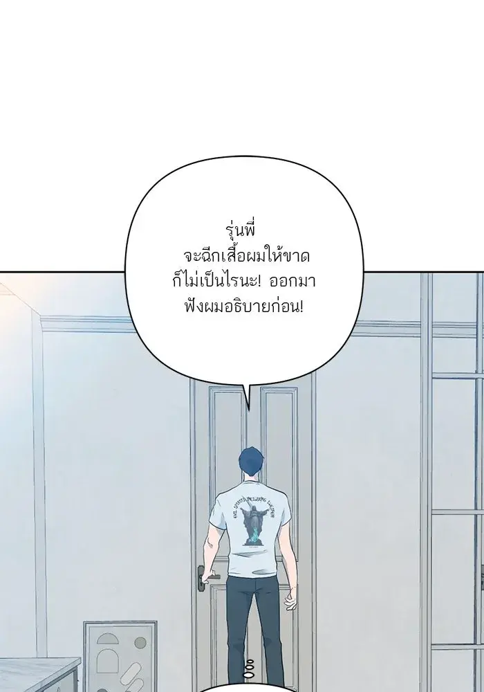 หน้า 94