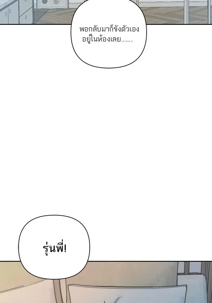 หน้า 95