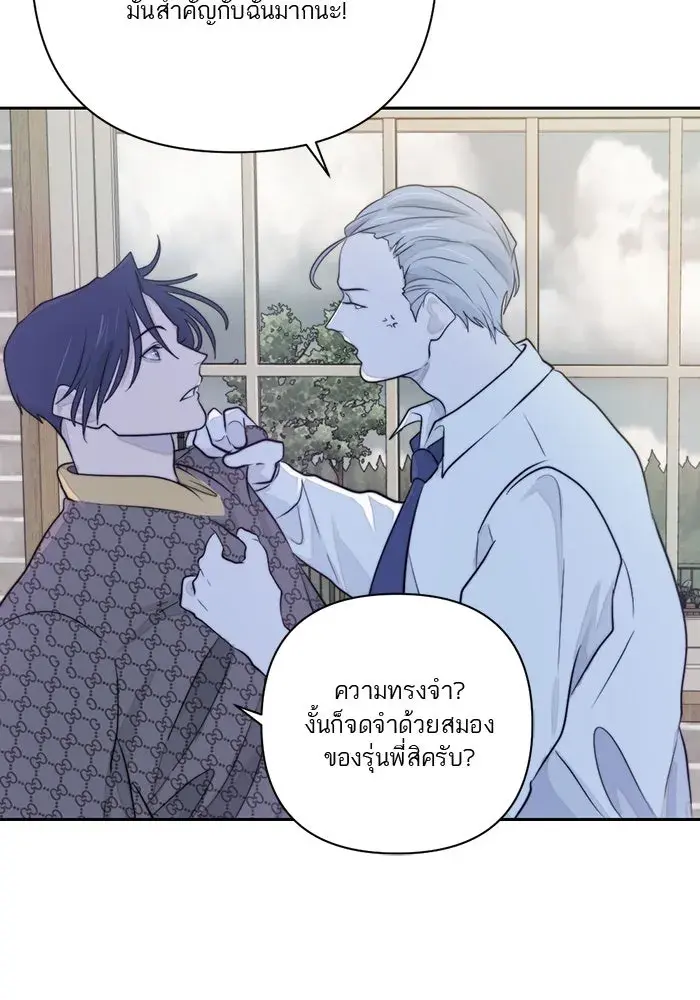 หน้า 35