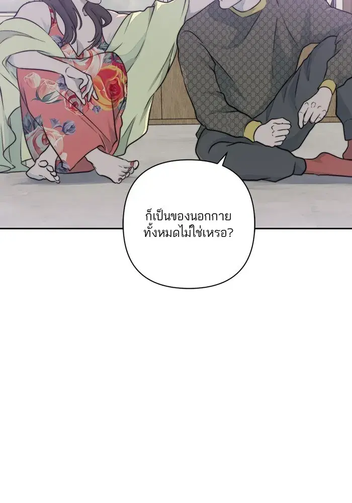 หน้า 64
