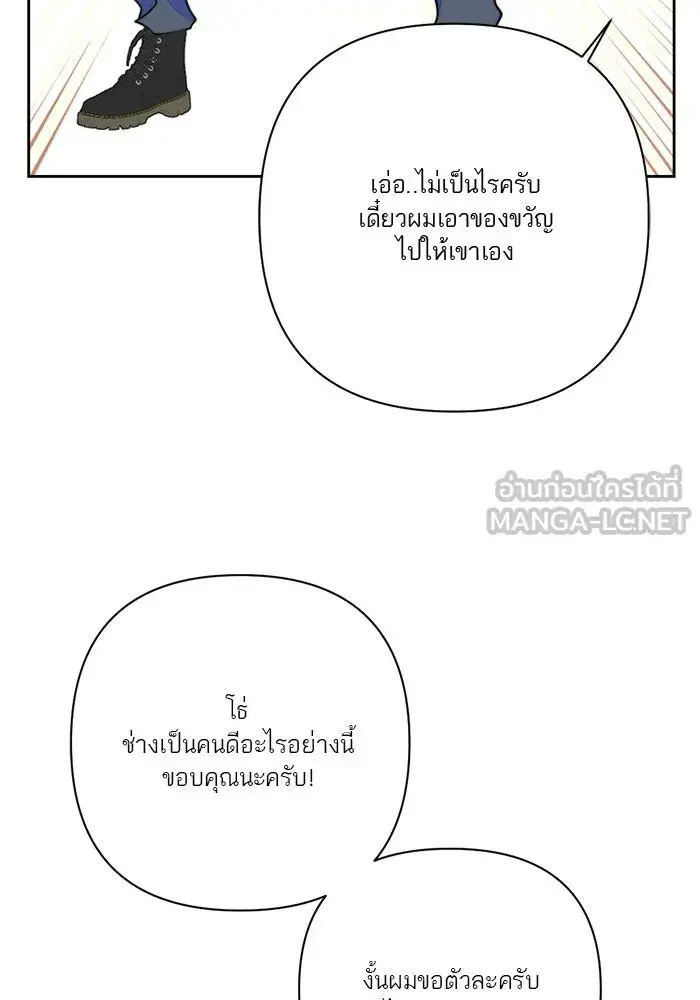 หน้า 78