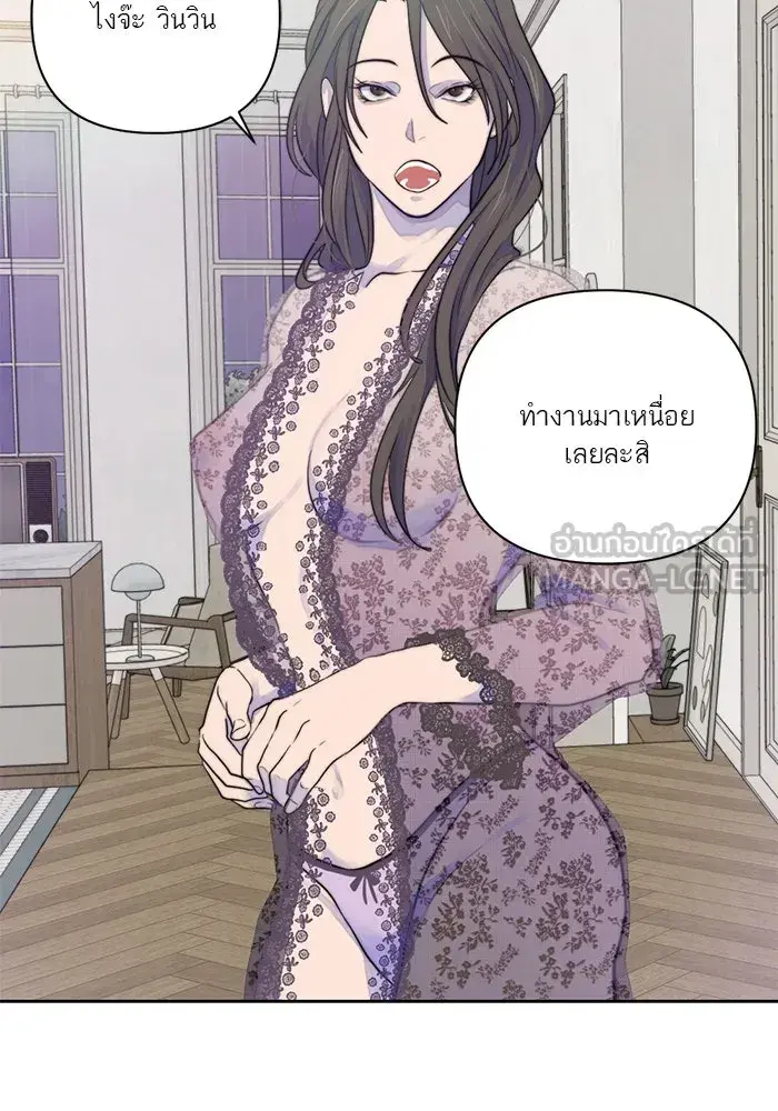 หน้า 84
