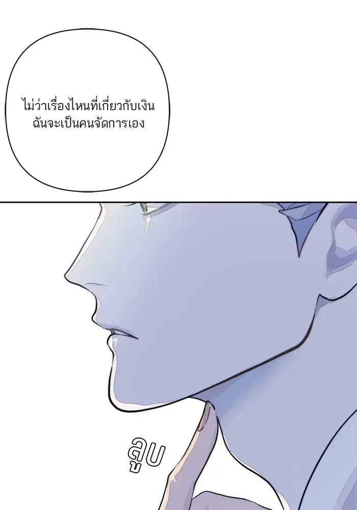 หน้า 89