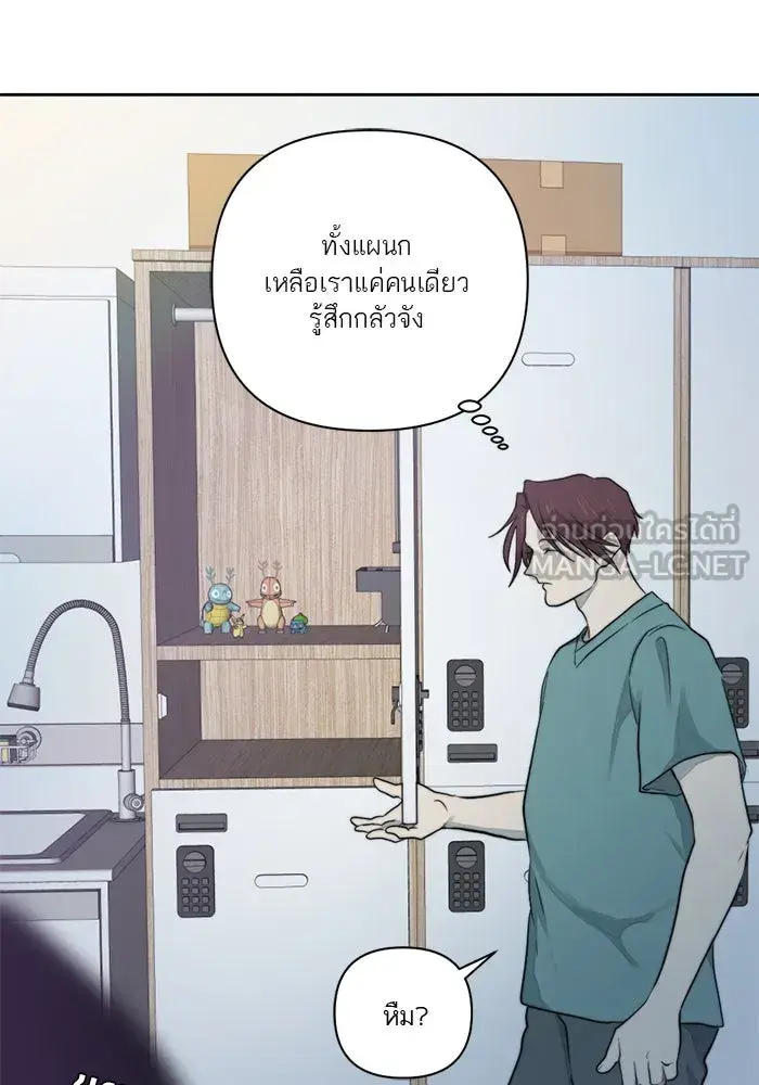 หน้า 96