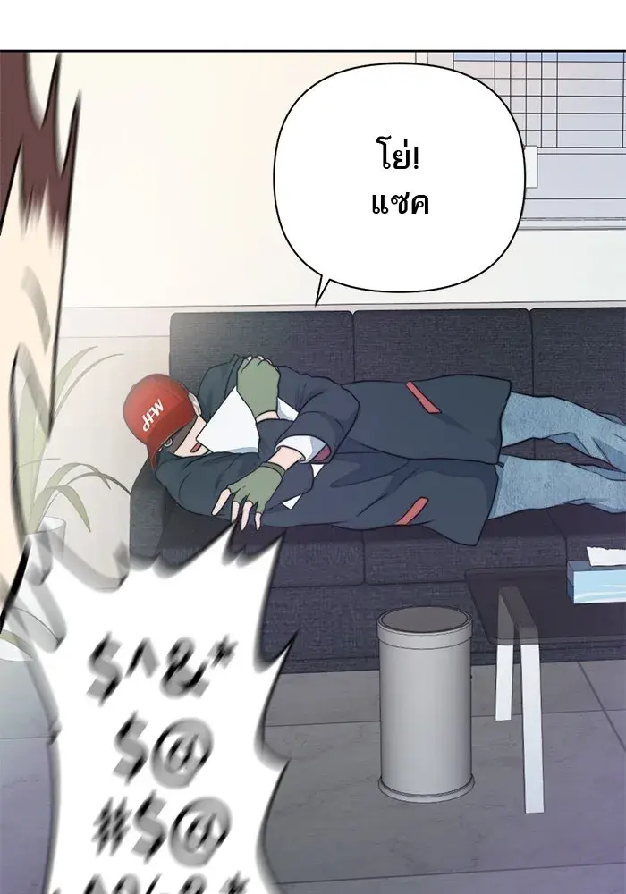 หน้า 98
