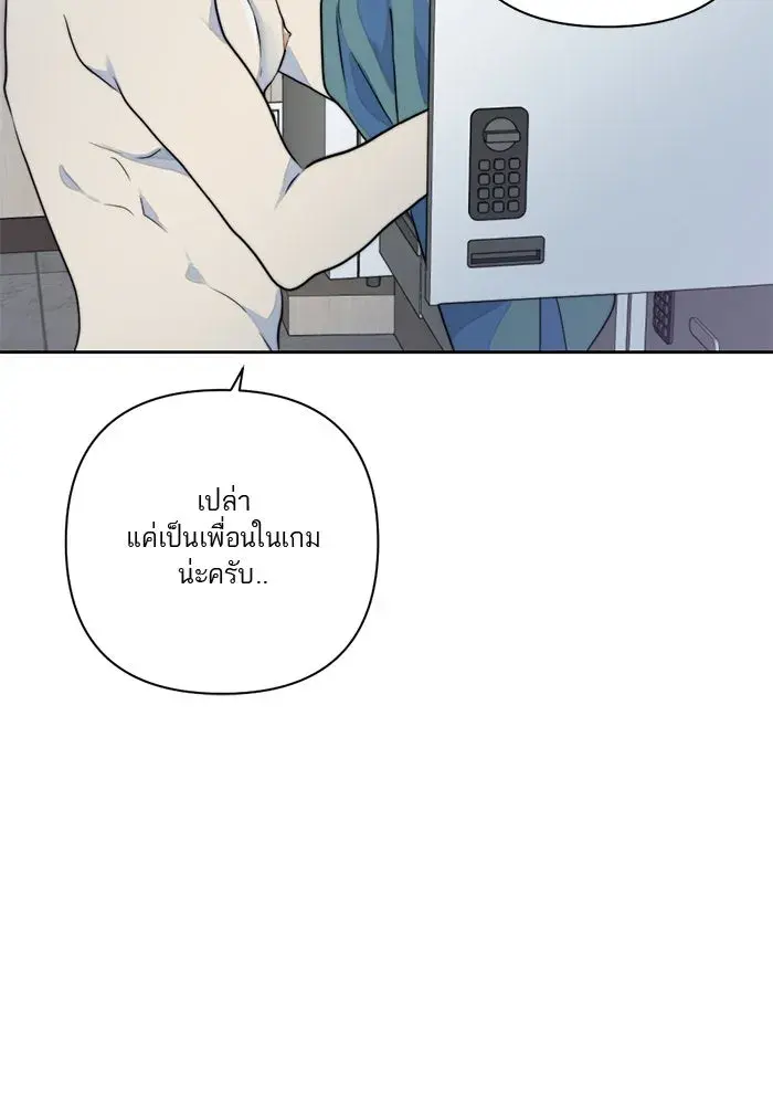 หน้า 104