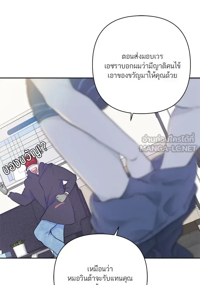 หน้า 105