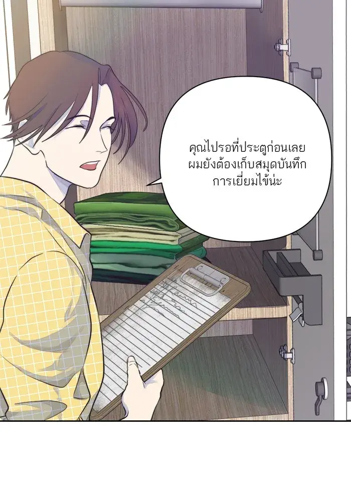 หน้า 109